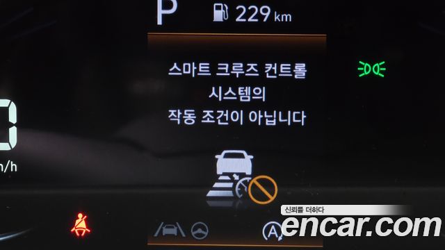 Hyundai Staria 2023 — photo 23