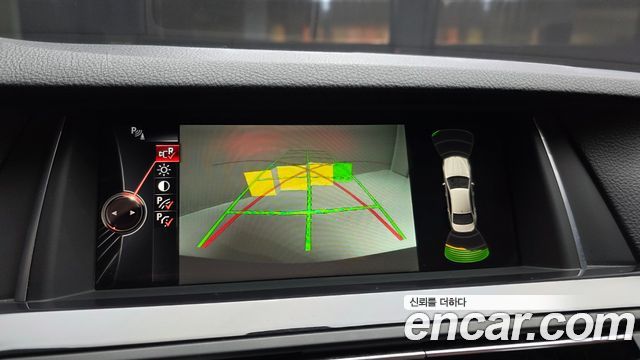 BMW 5-Series 2015 — photo 15