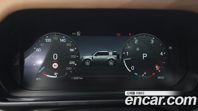Land Rover Defender 2026 — photo 8