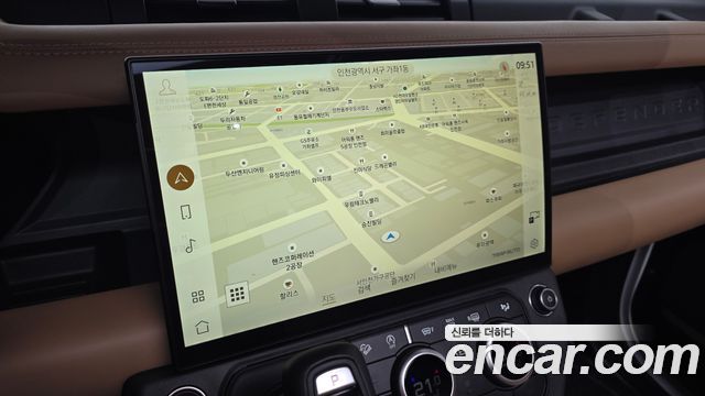 Land Rover Defender 2026 — photo 15