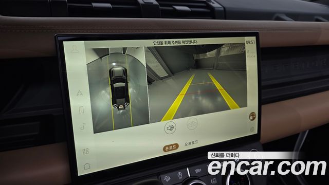 Land Rover Defender 2026 — photo 16