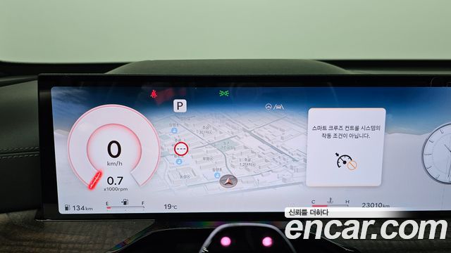 Genesis GV80 2024 — photo 11