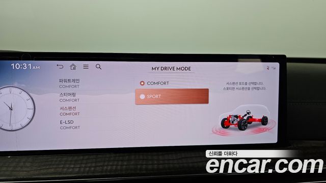 Genesis GV80 2024 — photo 22