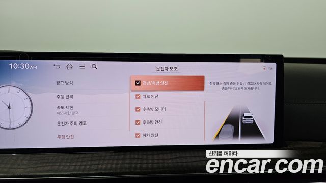 Genesis GV80 2024 — photo 23