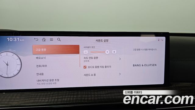 Genesis GV80 2024 — photo 24
