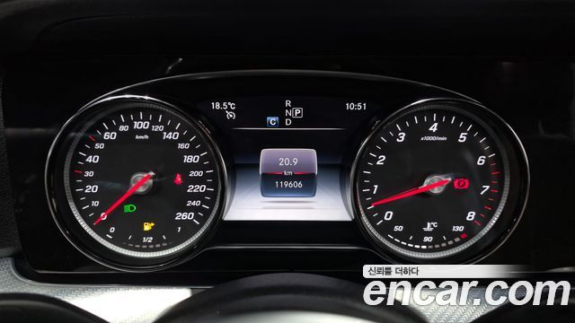 Mercedes-Benz E-Class 2020 — photo 11