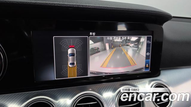 Mercedes-Benz E-Class 2020 — photo 21