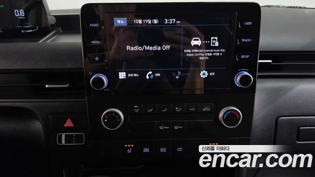 Hyundai Staria 2022 — photo 18