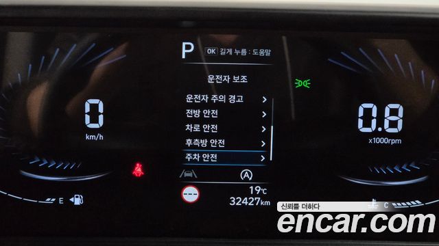 Hyundai Staria 2022 — photo 23
