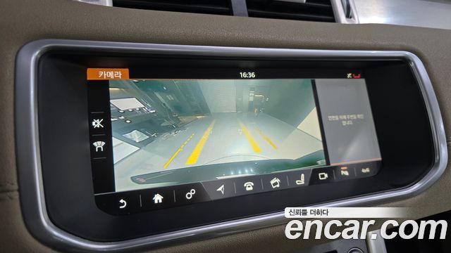 Land Rover Range Rover Evoque 2018 — photo 17