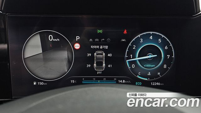 Hyundai AVANTE 2024 — photo 11