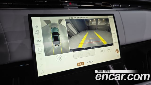 Land Rover Range Rover Sport 2026 — photo 16