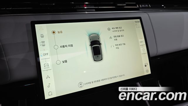 Land Rover Range Rover Sport 2026 — photo 17