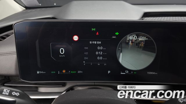 Kia Canival 2025 — photo 11