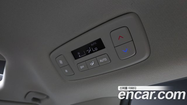 Kia Canival 2025 — photo 37