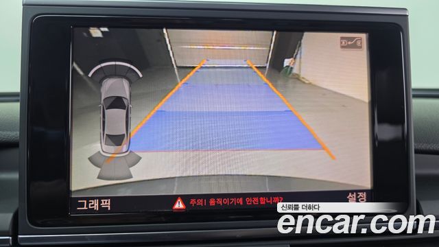 Audi A6 2013 — photo 15