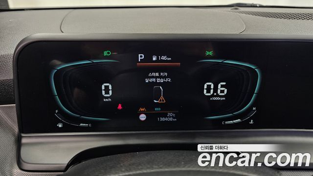 Kia Seltos 2023 — photo 8
