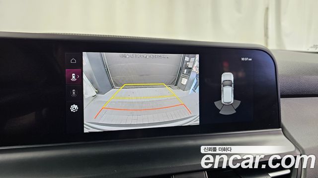 Kia Seltos 2023 — photo 15
