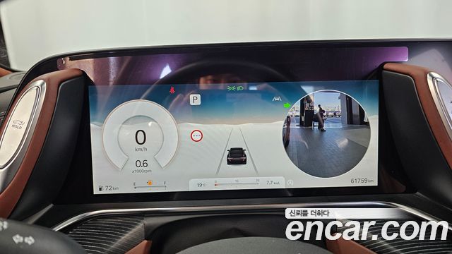 Genesis G90 2023 — photo 8