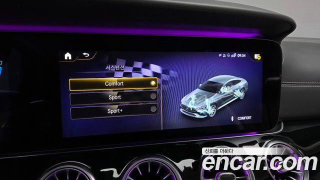 Mercedes-Benz AMG GT 2021 — photo 23