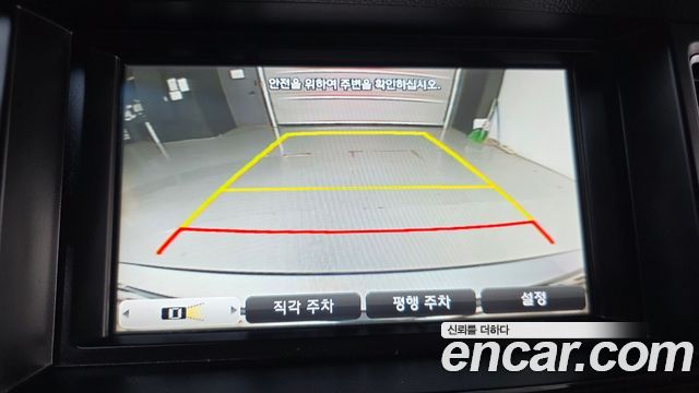 Hyundai Genesis 2015 — photo 15