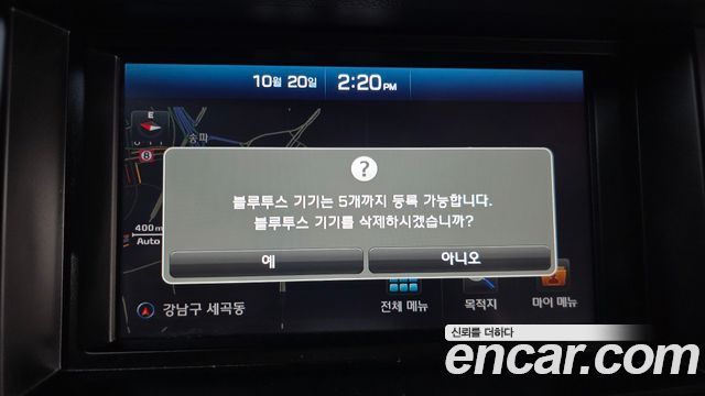 Hyundai Genesis 2015 — photo 16