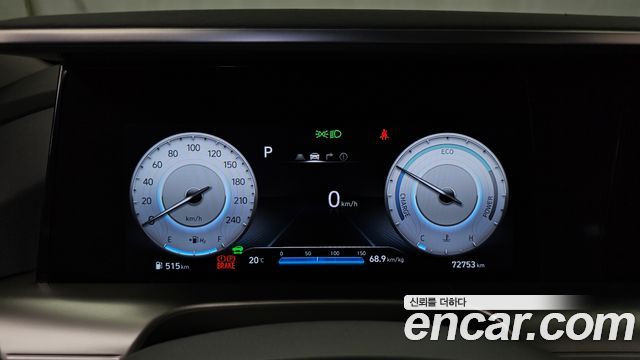 Hyundai Nexo 2023 — photo 11