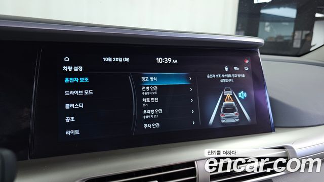 Hyundai Nexo 2023 — photo 22