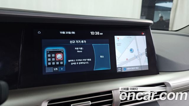 Hyundai Nexo 2023 — photo 34