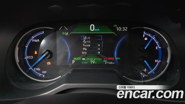 Toyota RAV4 2022 — photo 8