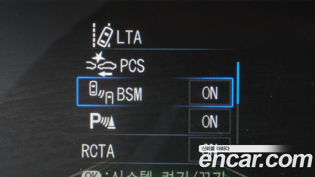Toyota RAV4 2022 — photo 14