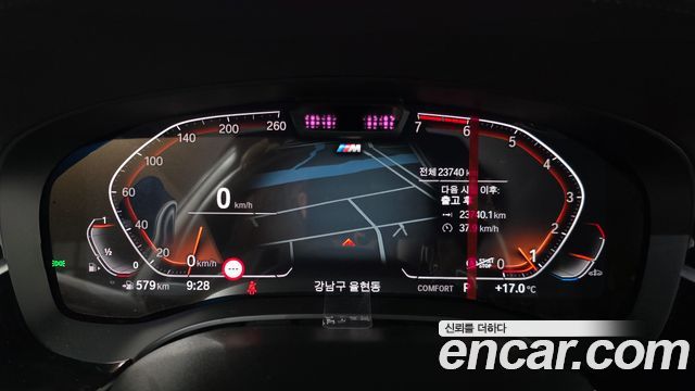 BMW 5-Series 2023 — photo 11