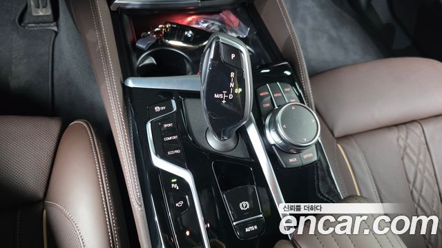 BMW 5-Series 2023 — photo 12