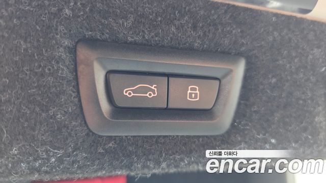 BMW 5-Series 2023 — photo 27