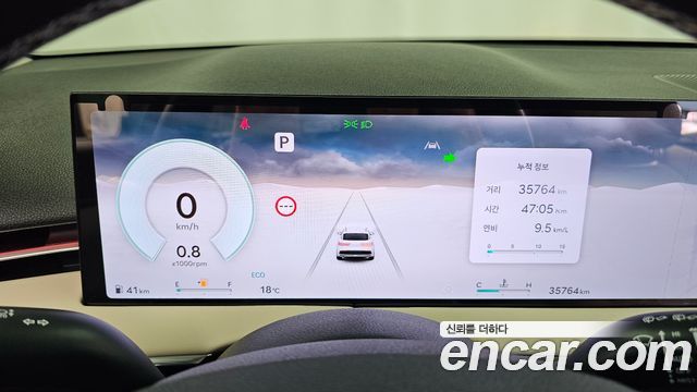 Genesis GV70 2025 — photo 11