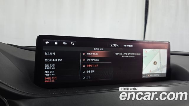 Genesis G80 2021 — photo 32