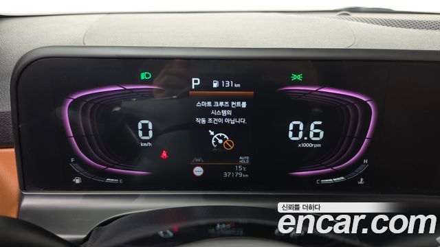 Kia Seltos 2024 — photo 11