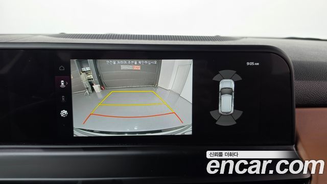 Kia Seltos 2024 — photo 20
