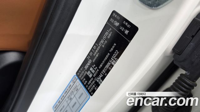 Kia Seltos 2024 — photo 25