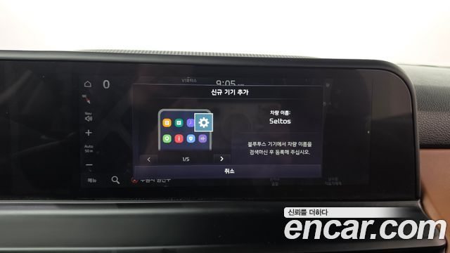 Kia Seltos 2024 — photo 29