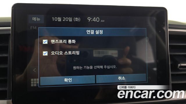 Hyundai Venue 2020 — photo 23