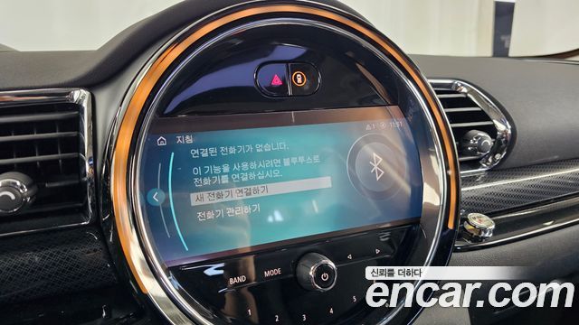 Mini Clubman 2022 — photo 27