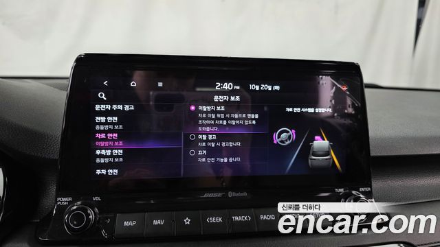 Kia Seltos 2020 — photo 21