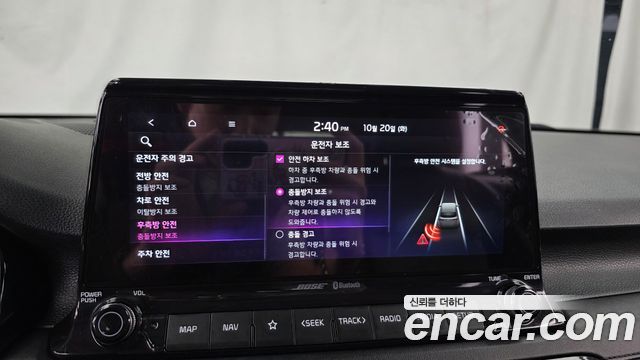 Kia Seltos 2020 — photo 22