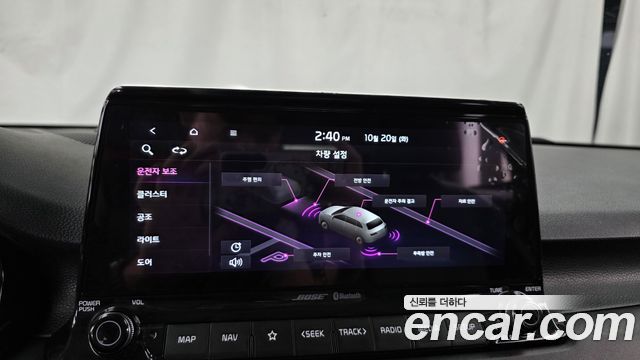 Kia Seltos 2020 — photo 32