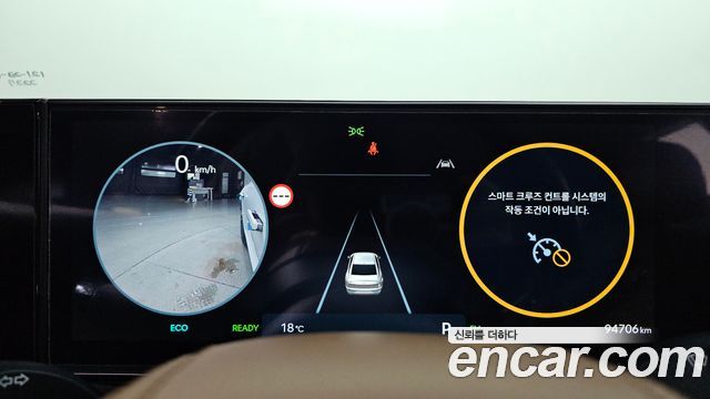 Hyundai Grandeur 2023 — photo 11