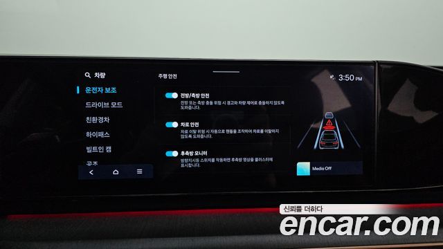 Hyundai Grandeur 2023 — photo 26