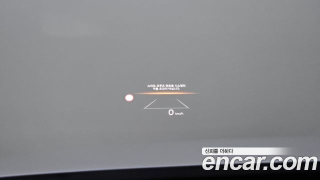 Hyundai Grandeur 2023 — photo 30