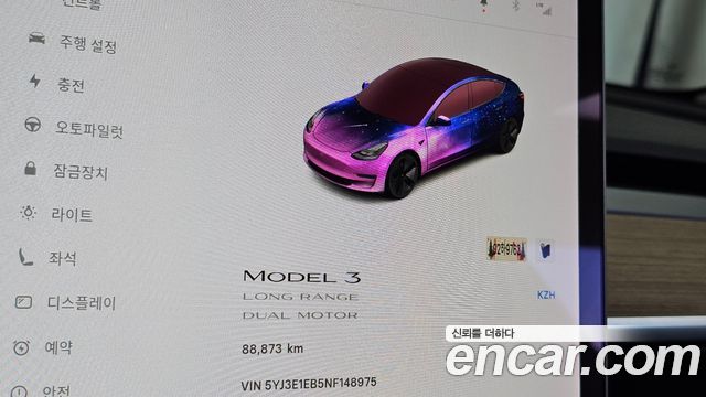 Tesla Model 3 2022 — photo 8