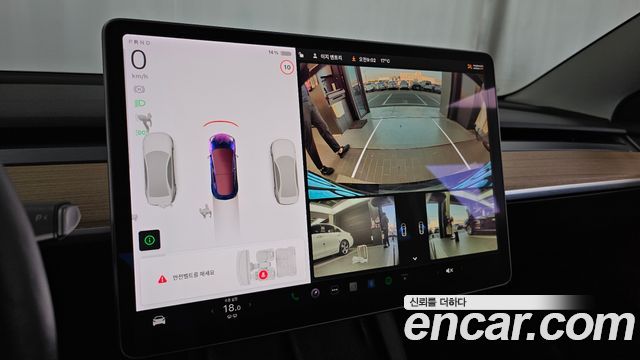 Tesla Model 3 2022 — photo 15